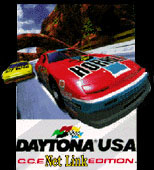 Daytona USA CCE: Netlink Edition